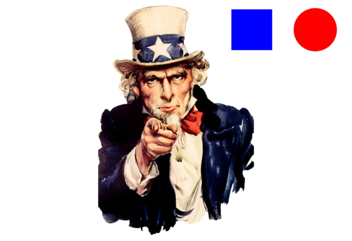 We want your stuff!